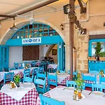 Amphora