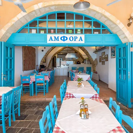 호텔 Amphora 하니아