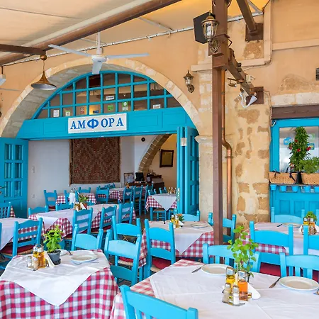 Amphora